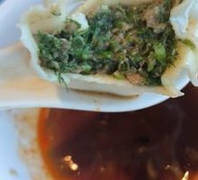 Pork and Fennel Water Dumplings
