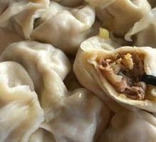 Pork and Sauerkraut Dumplings