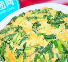 Scallion and Egg Fried Rice