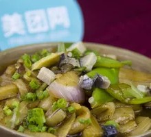 Eggplant with Minced Pork Rice