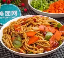 Ham and Egg Fried Noodles