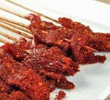 Homemade Spicy Beef