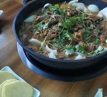 Fresh Vegetable Hot Pot