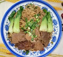 Classic Beef Noodle Salad