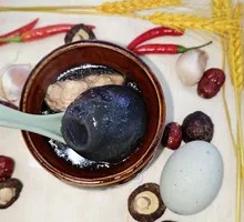 Preserved Egg and Pork Soup