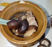 Shiitake and Pork Rib Soup