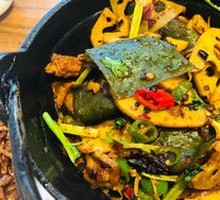 Vegetarian Spicy Hot Pot