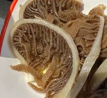 Black Tripe Layered Dish