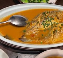 Yellow Croaker from the East China Sea