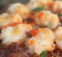 Shrimp Wrapped in Rice Noodles