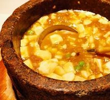 Stone Pot Chicken and Tofu Soup