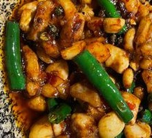 Stir-Fried Frog in Hot Pot with Sauce