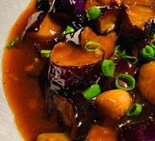 客家茄子煲