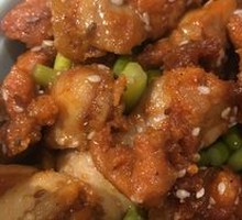 Orleans Chicken Nuggets