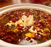 Spicy Sichuan Pepper Fish