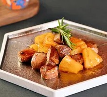 Grilled Beef Cubes