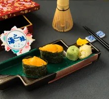 Sea Urchin Sushi Boat