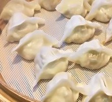 Soy Sauce Pork and Kidney Bean Steamed Dumplings