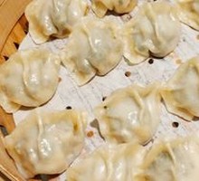 Leek and Shrimp Steamed Dumplings