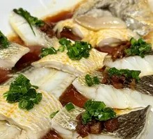 Steamed Sea-Caught Yellow Croaker with Citrus Pickle