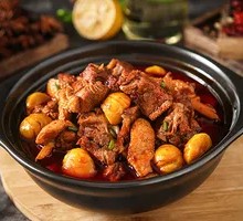 Braised Chicken with Chestnuts
