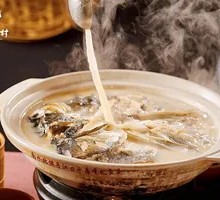 Stewed Fish Head in Clay Pot
