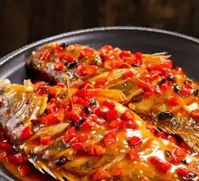 Fragrant Stinky Mandarin Fish