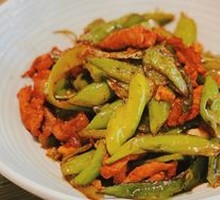 Homestyle Stir-Fried Pork