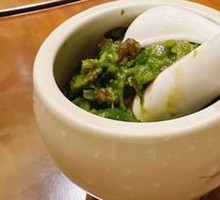 Spicy Chili and Century Egg Mix