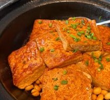 Stone-ground Hakka Tofu