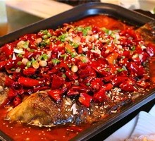 Spicy Grilled Fish