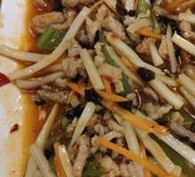 Fish-Flavored Shredded Pork