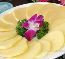 Grilled Fish with Vegetables