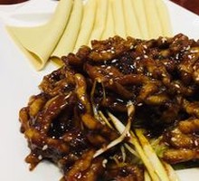 Spicy Shredded Pork