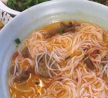 Beef Hot Mixed Noodles