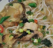 Hunan Fish Noodles
