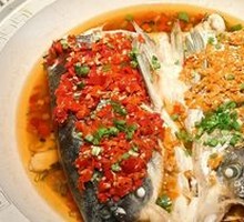 Spicy Chopped Pepper Organic Fish Head