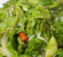 Dried Bok Choy