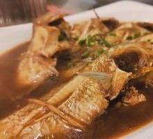 Braised Sea Fish