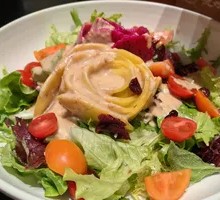 Mixed Vegetable Salad