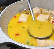 Chicken Soup with Clay Pot Tofu