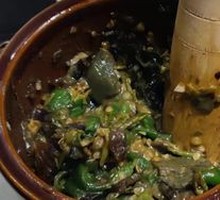 Preserved Egg with Spicy Pepper Mash