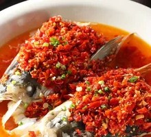 Chopped Chili Fish Head
