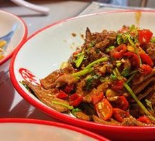 Xiangxi Bandit Liver