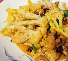 Stir-Fried Cauliflower