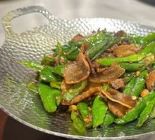 Stir-Fried Black Pork