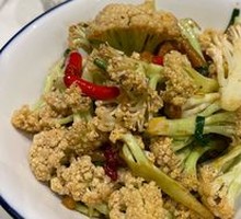 Large Bowl Cauliflower