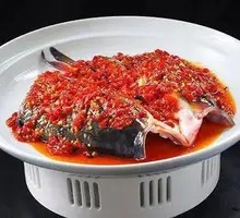Spicy Chopped Pepper Fish Head