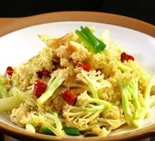 Spicy Cauliflower in Hot Pot