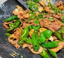 Fe's Chili and Pork Stir-fry